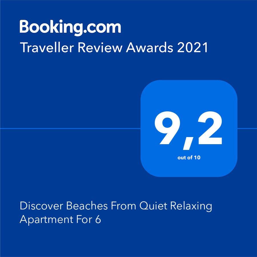 Discover Beaches From Quiet Relaxing Apartment For 6 Гданьск Экстерьер фото